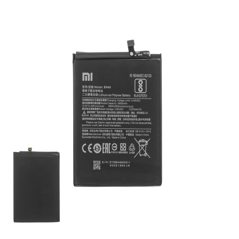 VN BATERIA NOTE 8