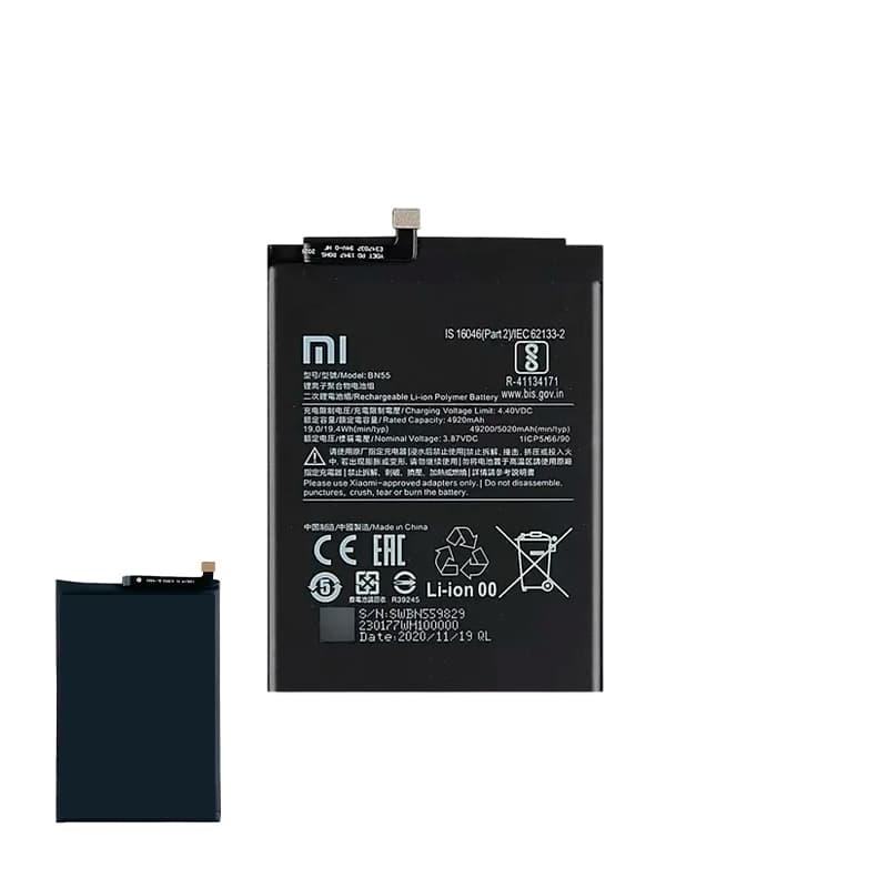 VN BATERIA RD BN-55 5020 mah