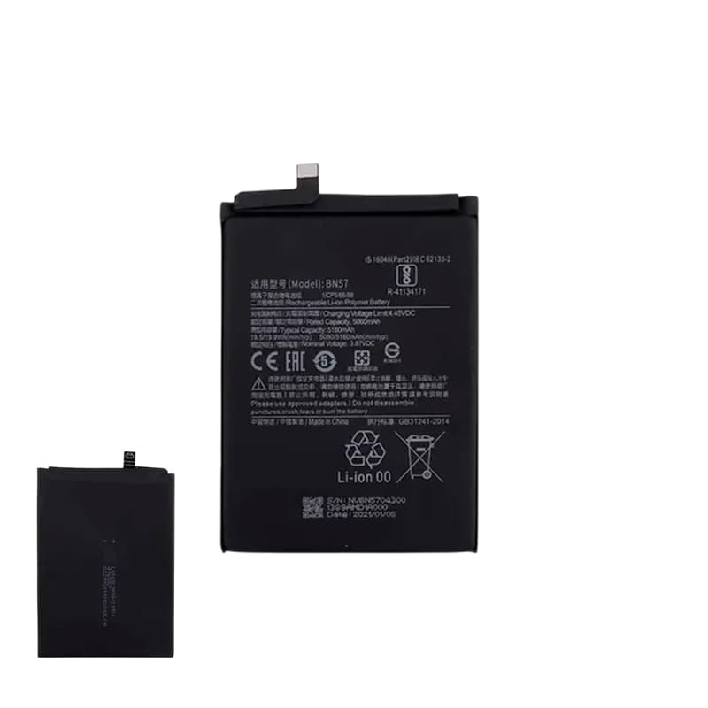 VN BATERIA RD BN-57 5060 mah