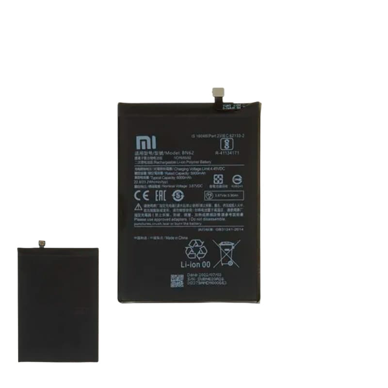 VN BATERIA RD BN-62 6000 mah
