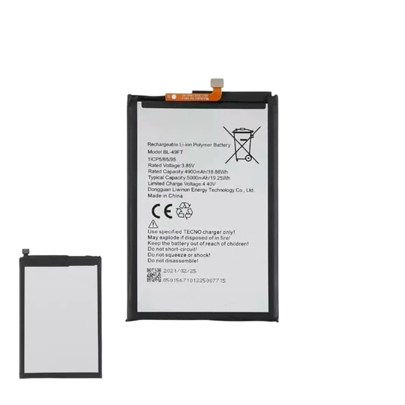 VN BATERIA BL-49FT 5000 mah
