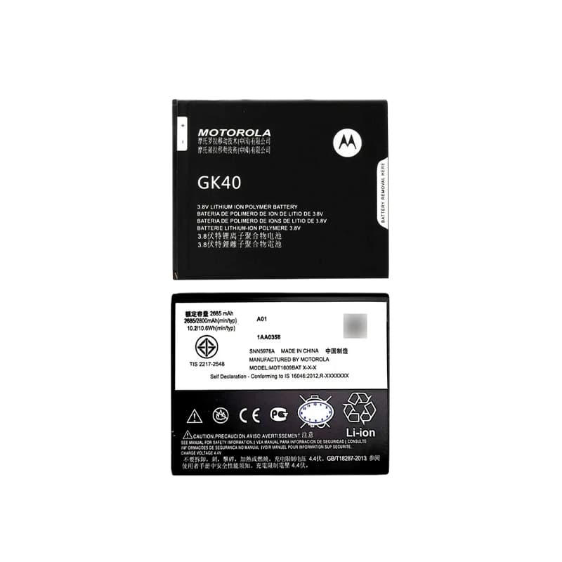 VN BATERIA MOTOROLA GK-40 2800 mah