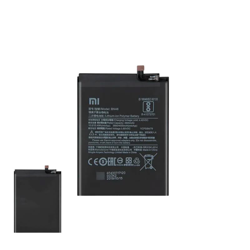 VN BATERIA REDMI NOTE7/BN46