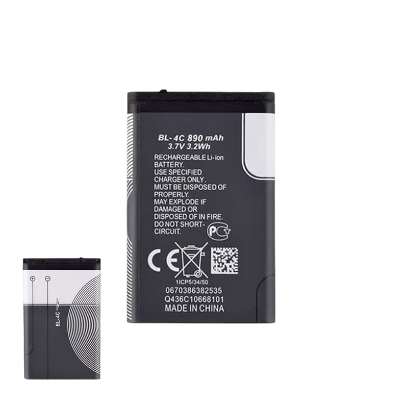 VN BATERIA NOKIA BL-4C